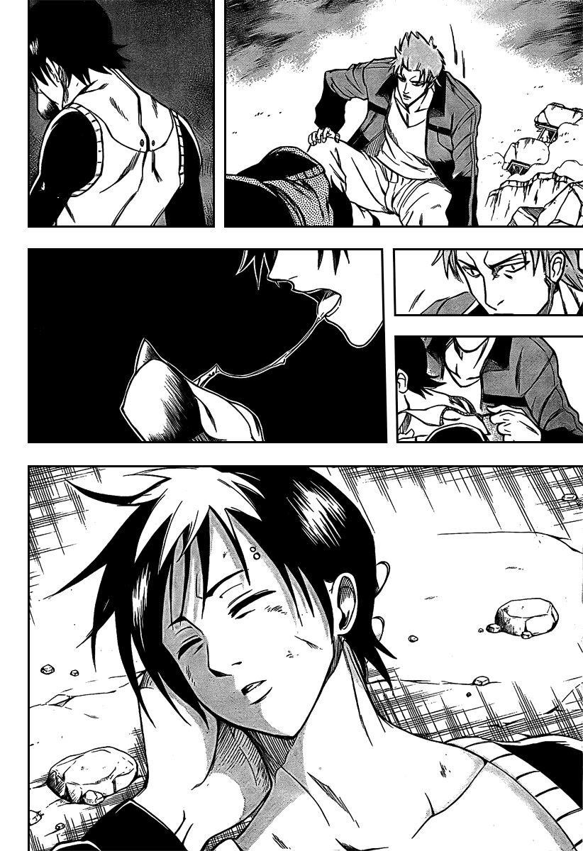 Psyren Chapter 22 - Page 7