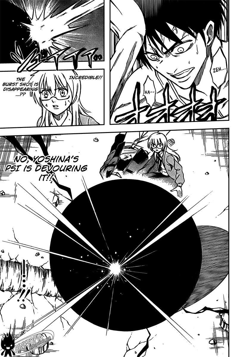 Psyren Chapter 23 - Page 10