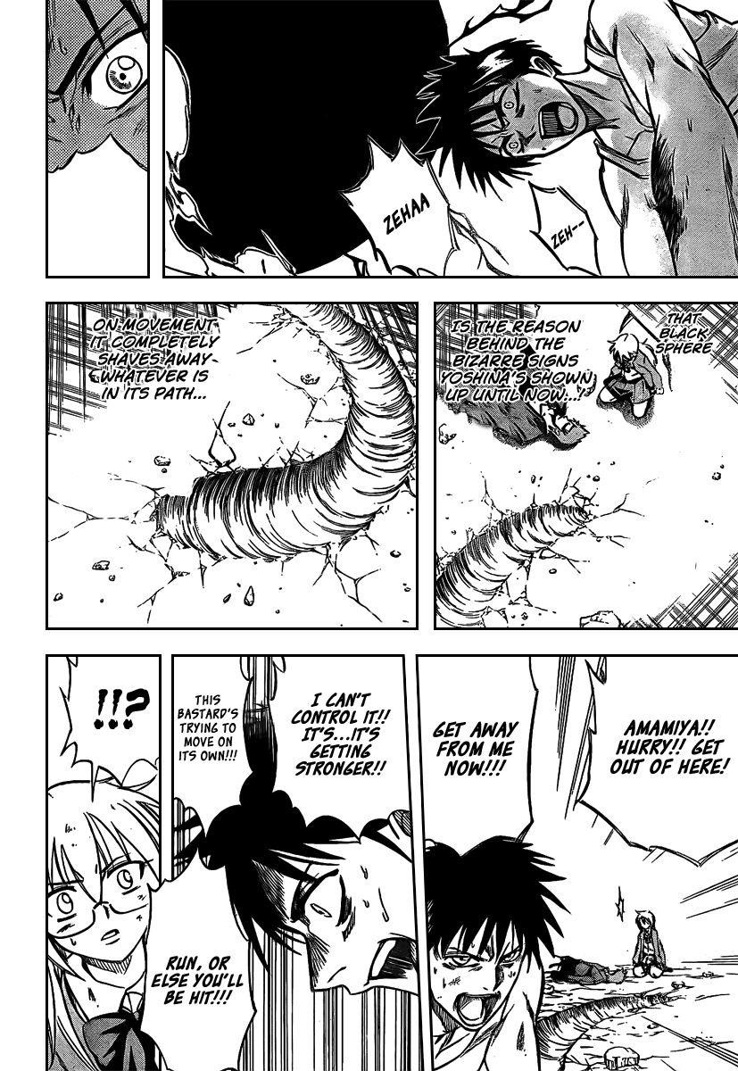 Psyren Chapter 23 - Page 11