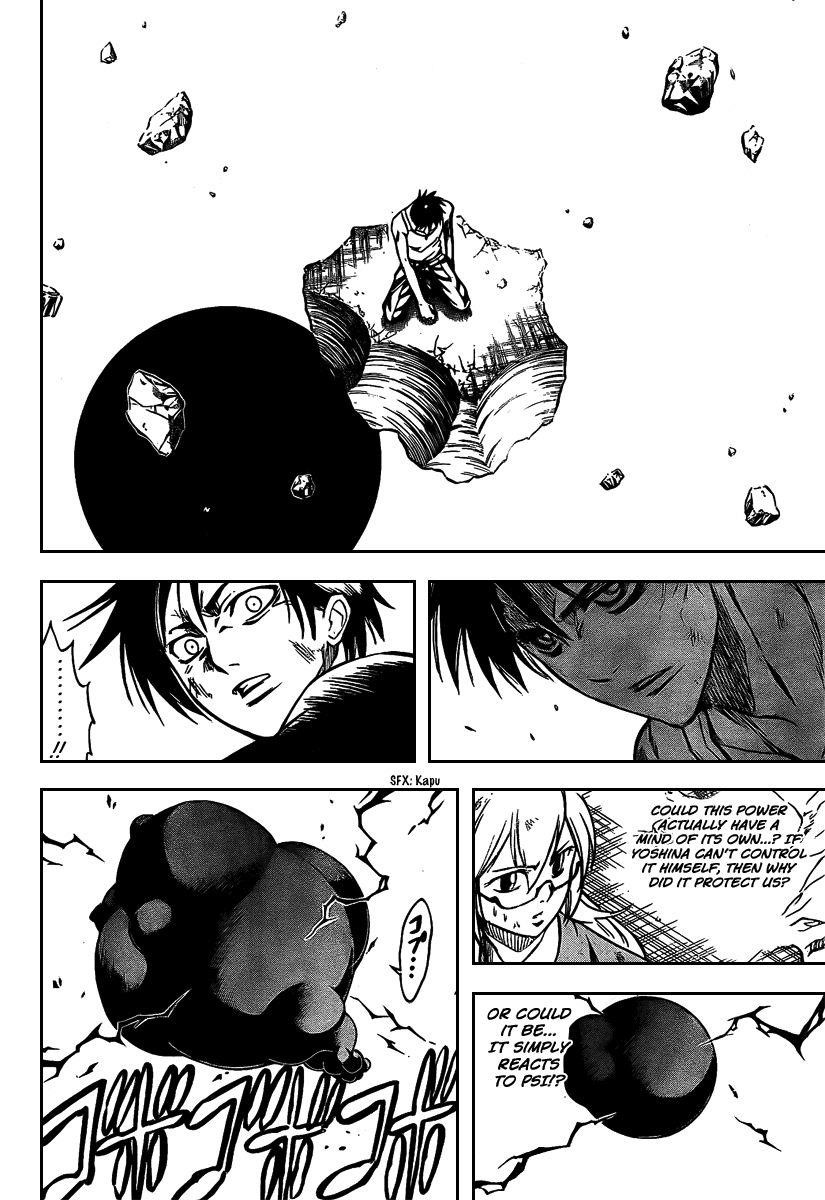 Psyren Chapter 23 - Page 14