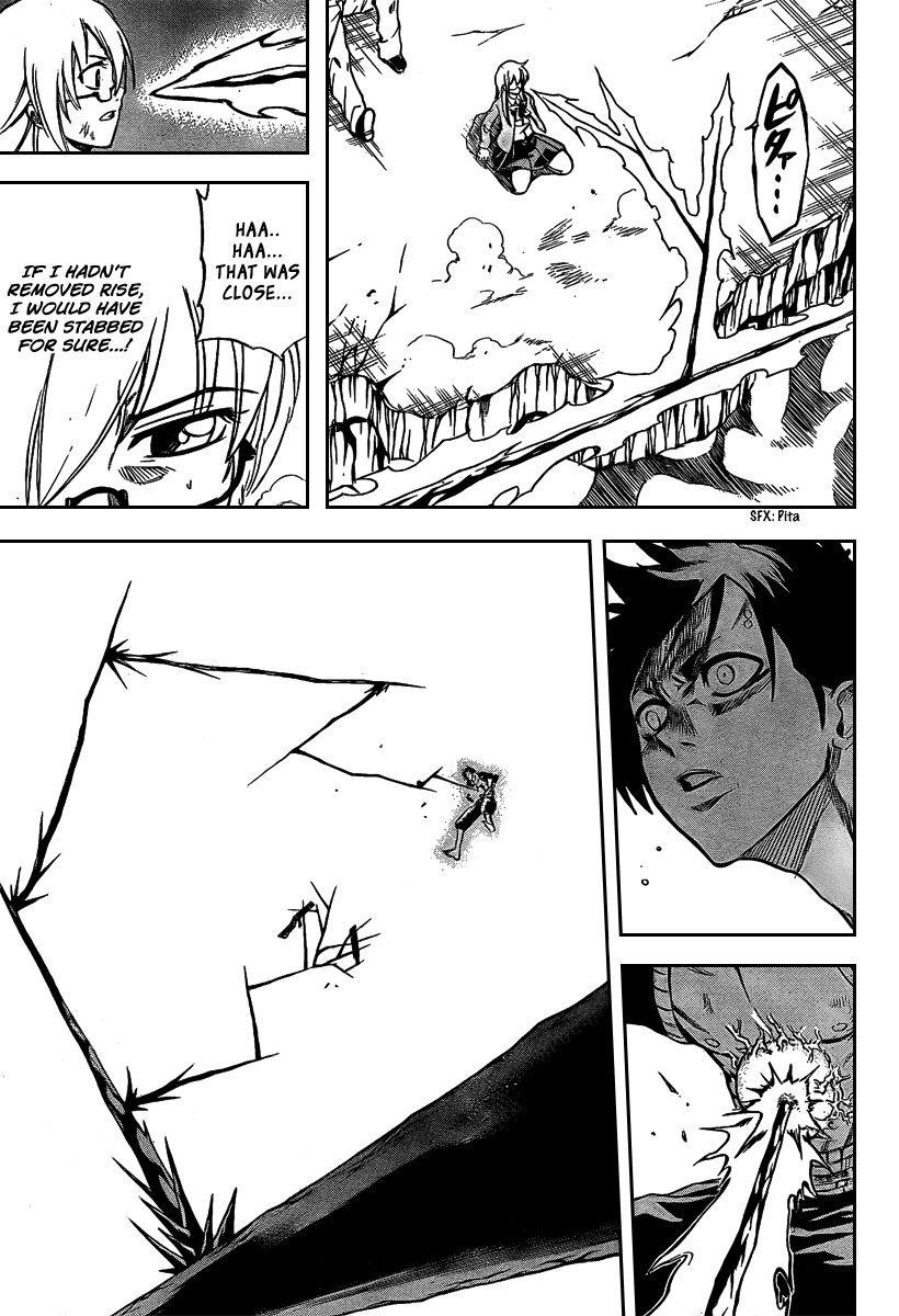 Psyren Chapter 23 - Page 17