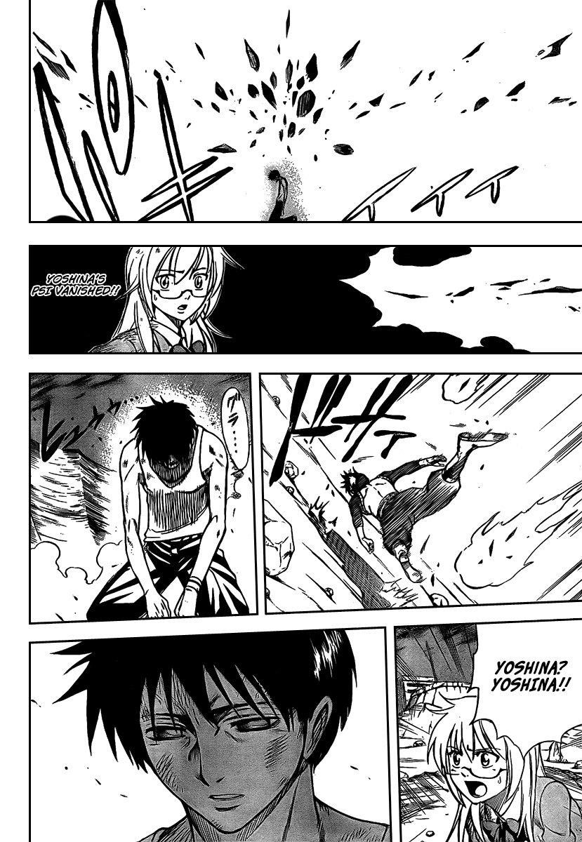 Psyren Chapter 23 - Page 18