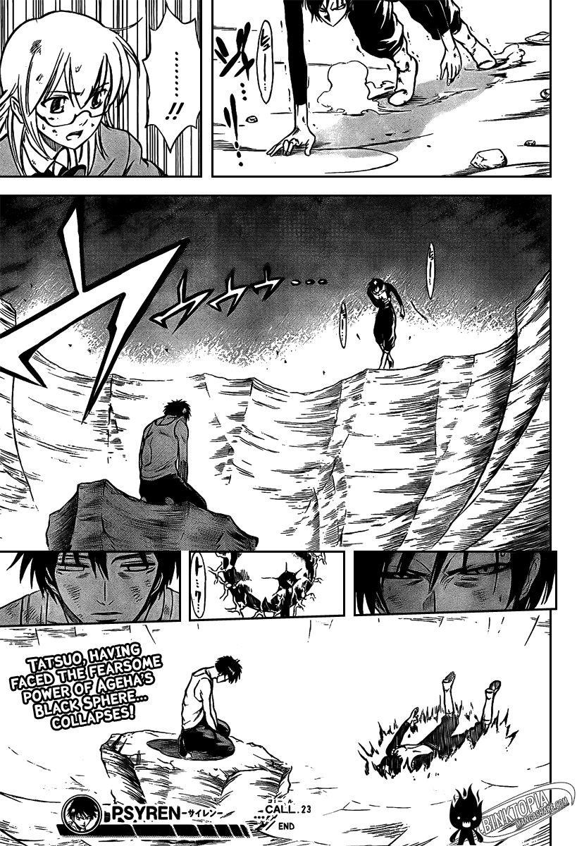 Psyren Chapter 23 - Page 19