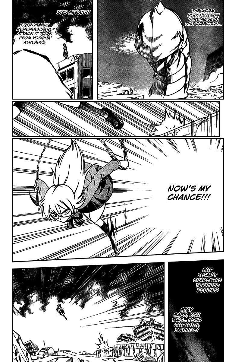 Psyren Chapter 23 - Page 3