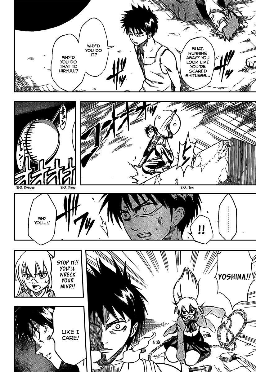 Psyren Chapter 23 - Page 5