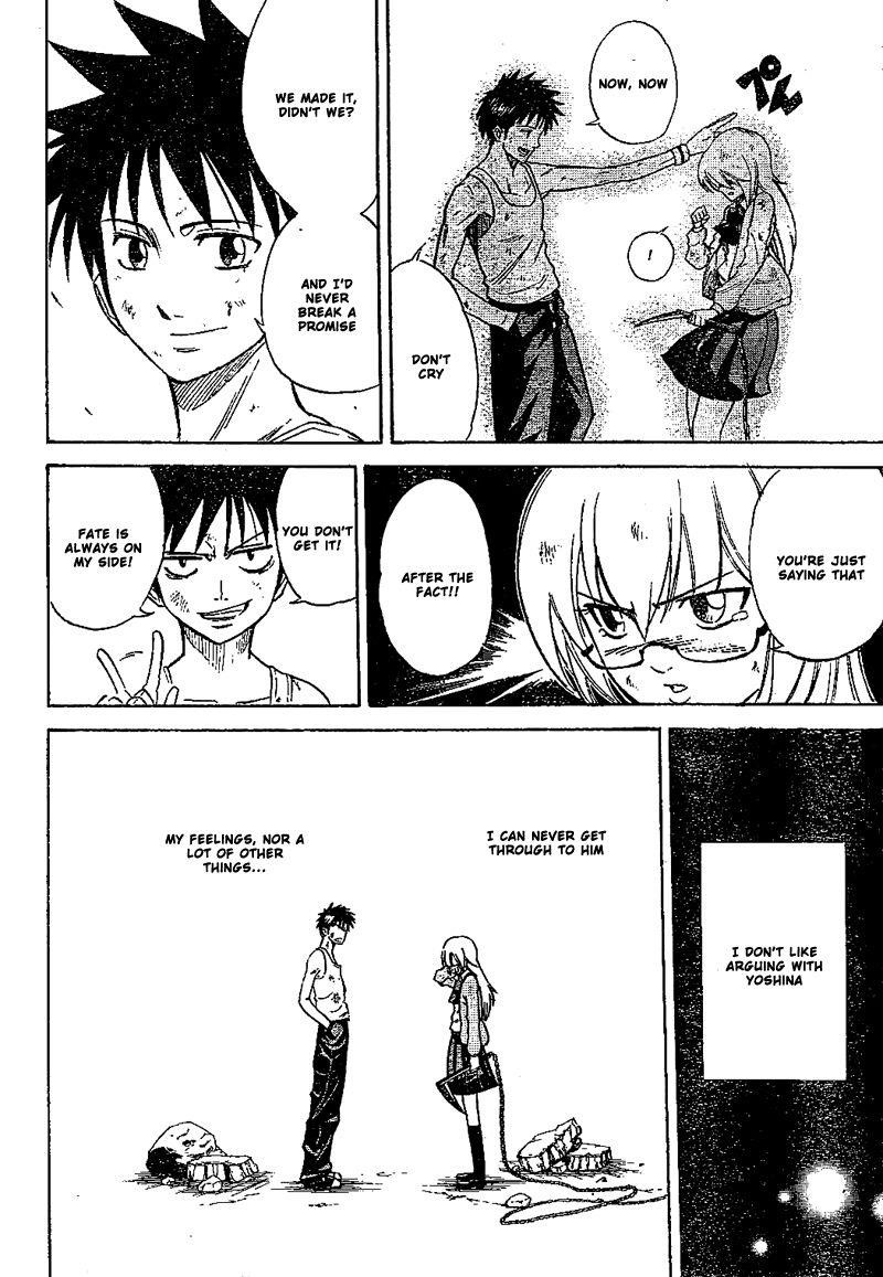 Psyren Chapter 24 - Page 12