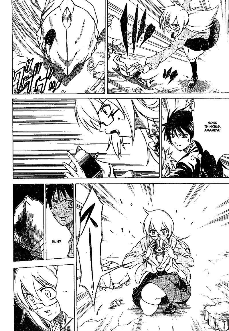 Psyren Chapter 24 - Page 16