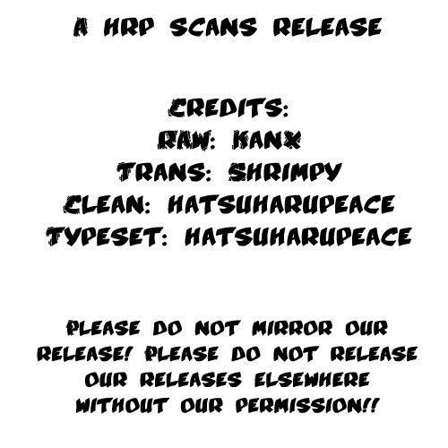 Psyren Chapter 24 - Page 20