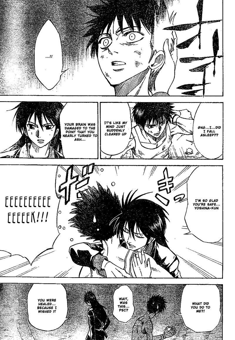 Psyren Chapter 24 - Page 7