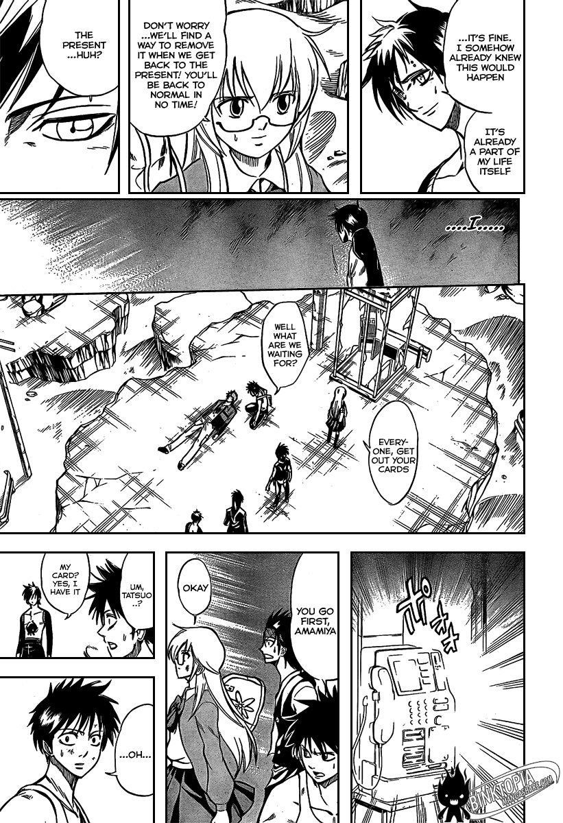 Psyren Chapter 25 - Page 12