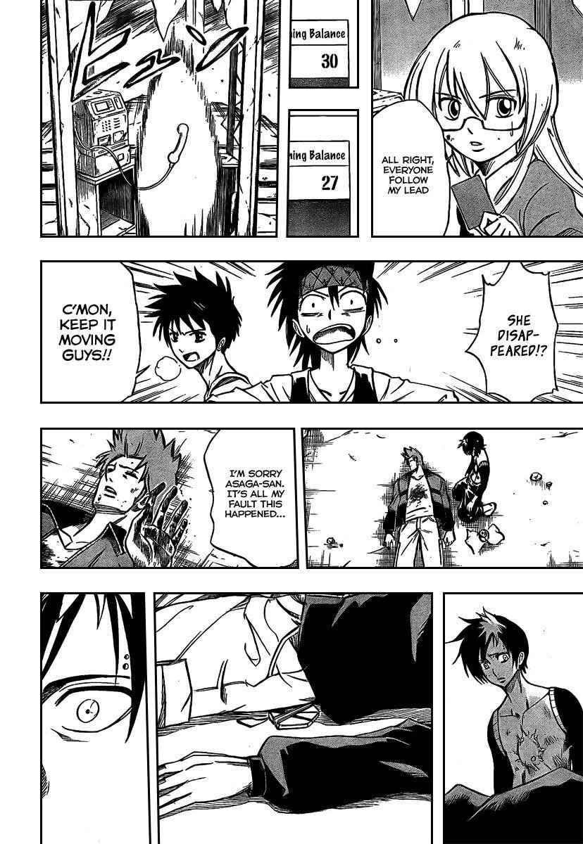 Psyren Chapter 25 - Page 13