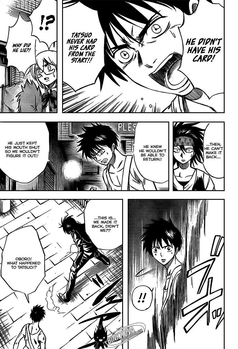 Psyren Chapter 25 - Page 18