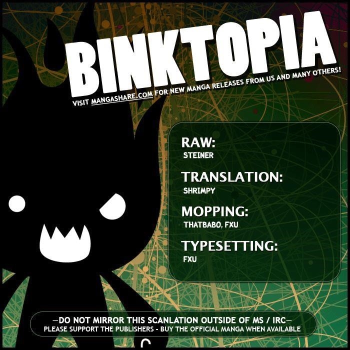 Psyren Chapter 25 - Page 21