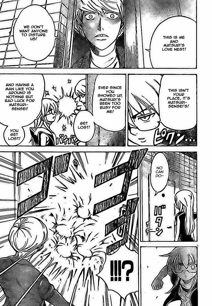 Psyren Chapter 26 - Page 12