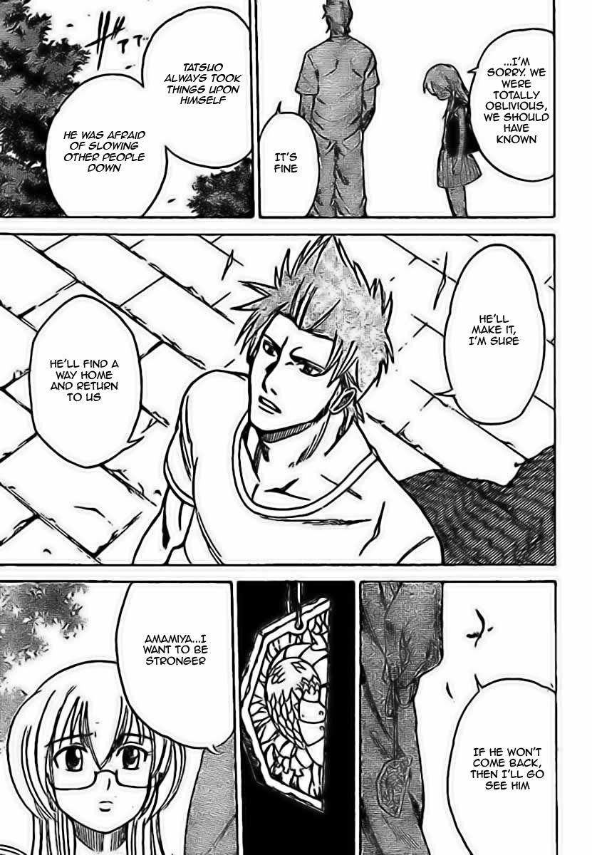 Psyren Chapter 26 - Page 14