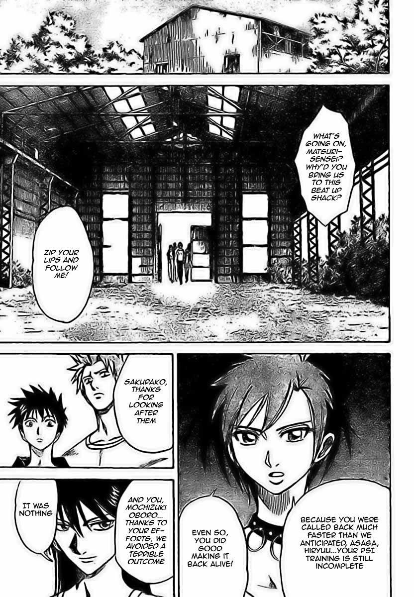 Psyren Chapter 26 - Page 16