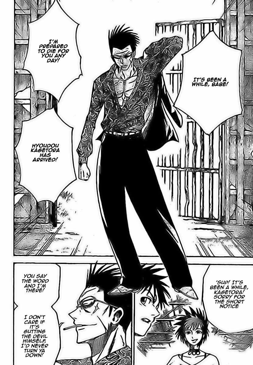 Psyren Chapter 26 - Page 19