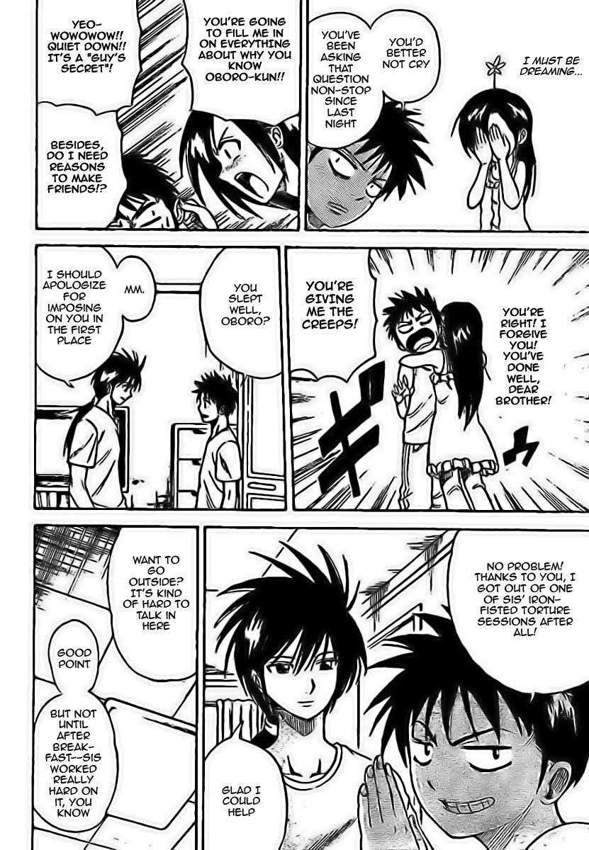 Psyren Chapter 26 - Page 7