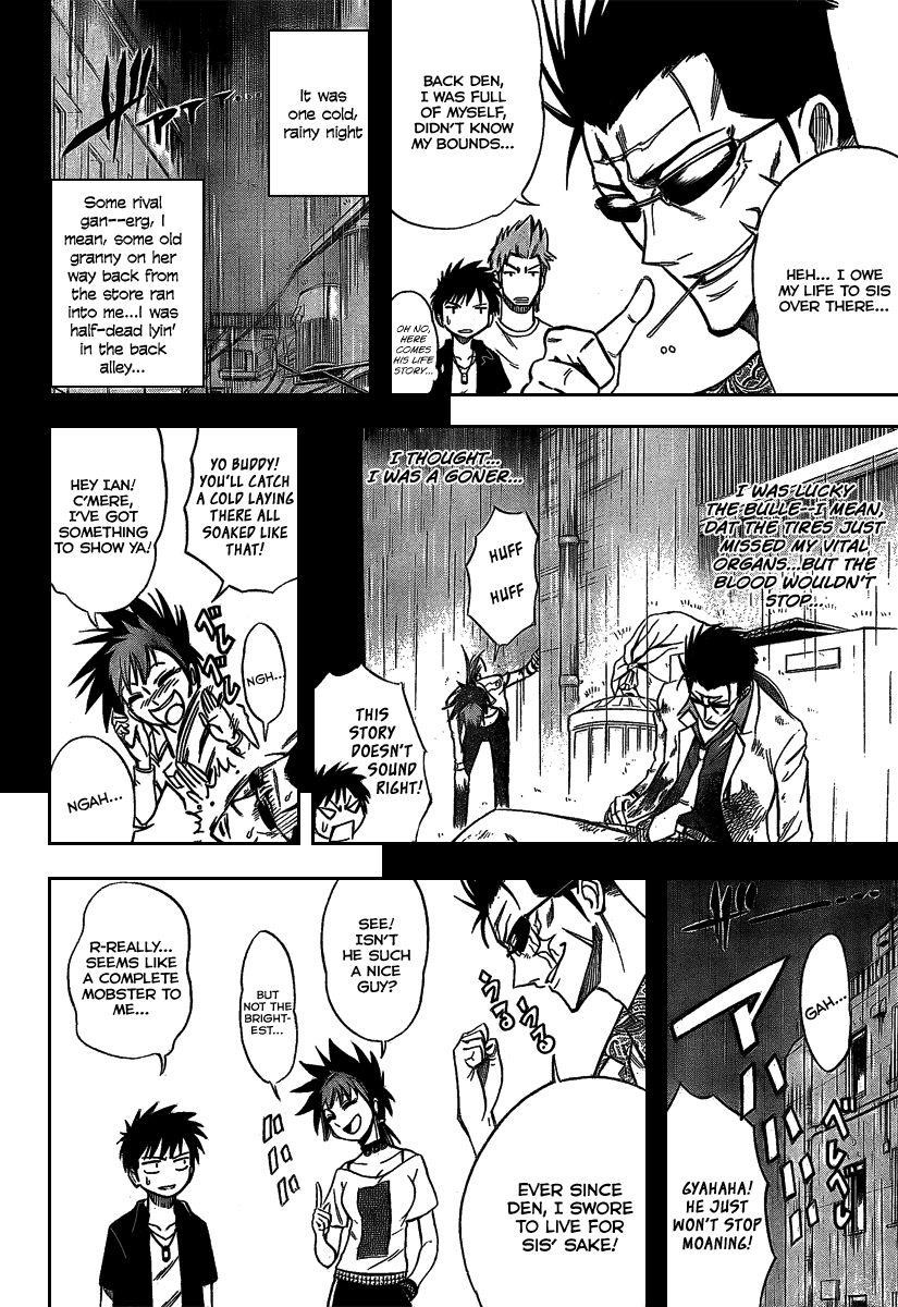 Psyren Chapter 27 - Page 3