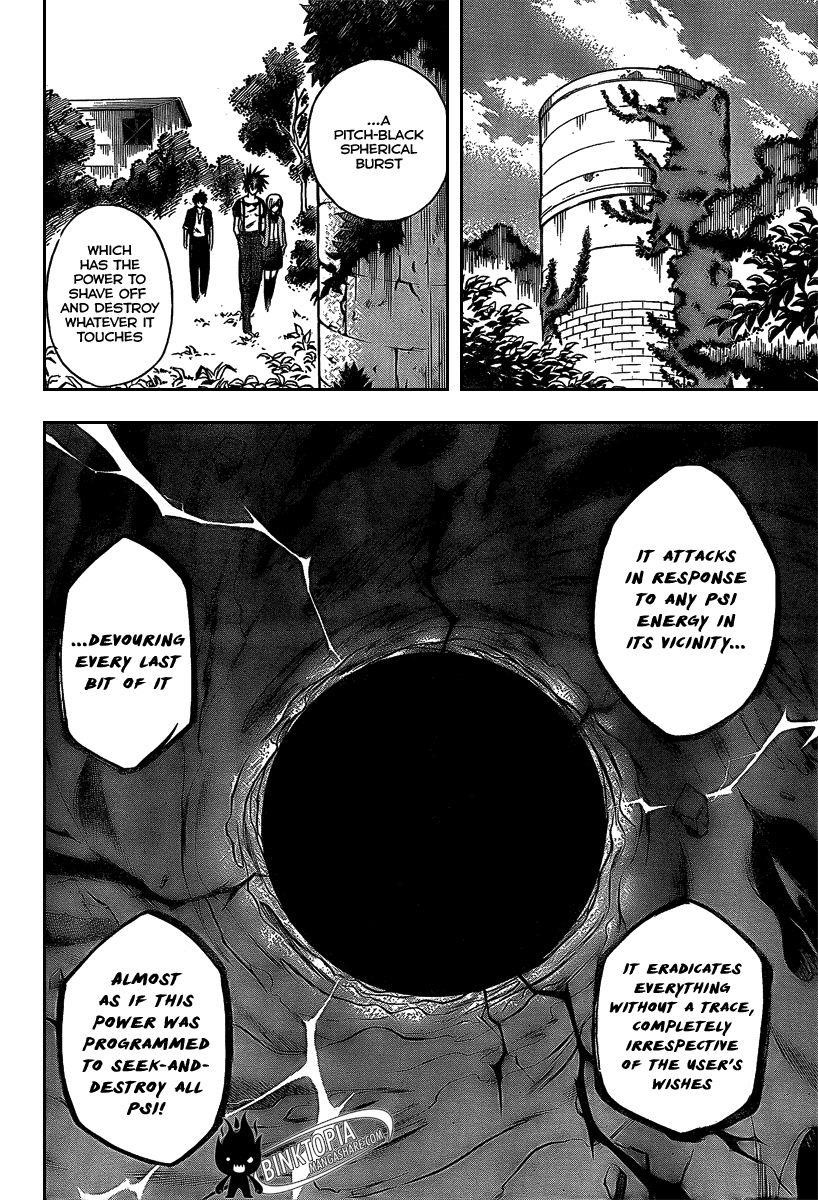 Psyren Chapter 28 - Page 11