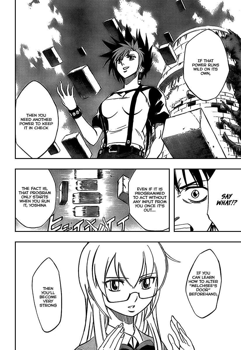 Psyren Chapter 28 - Page 15