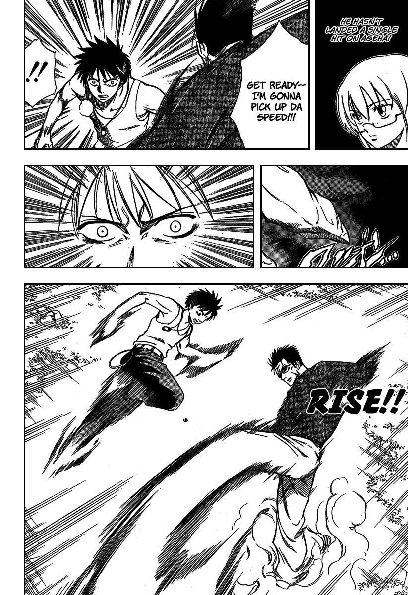 Psyren Chapter 28 - Page 3