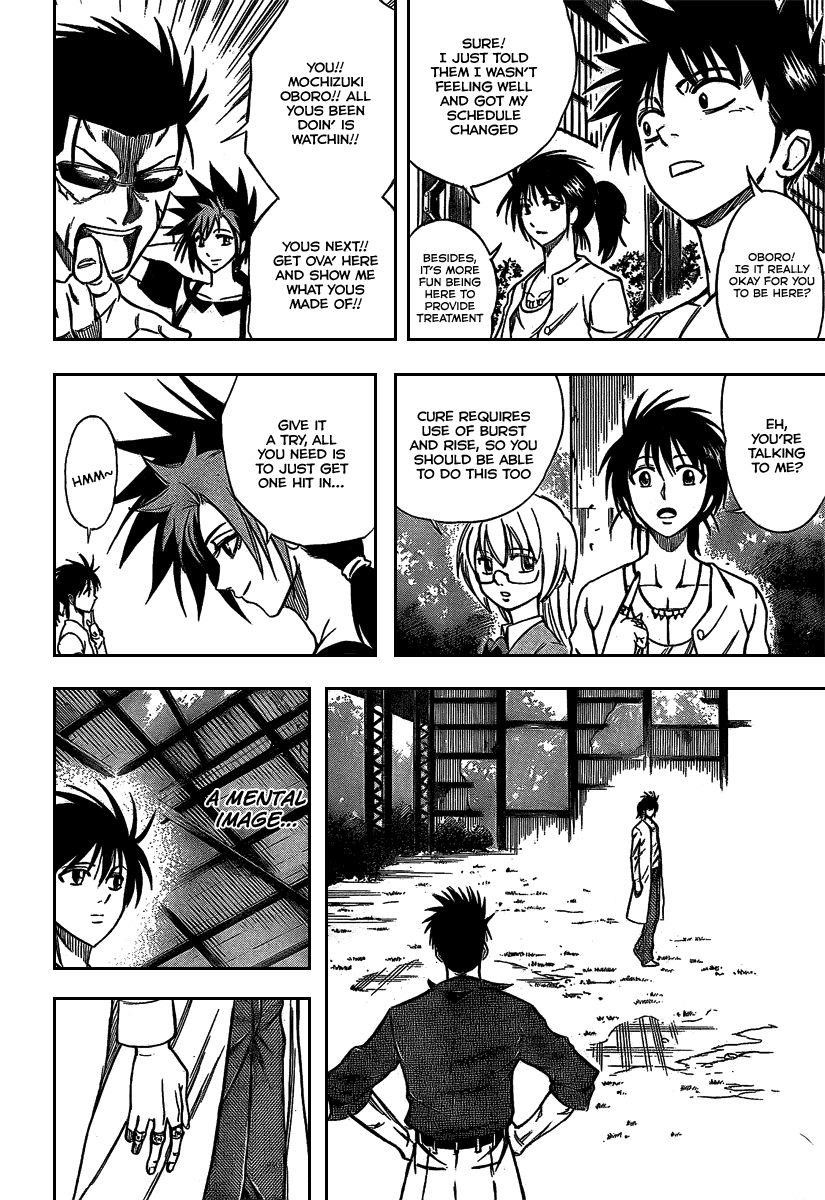 Psyren Chapter 28 - Page 7