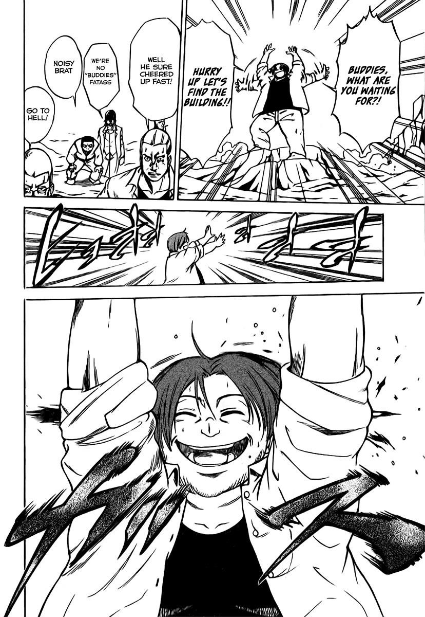 Psyren Chapter 3 - Page 19