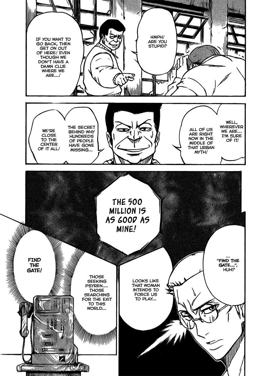 Psyren Chapter 3 - Page 4