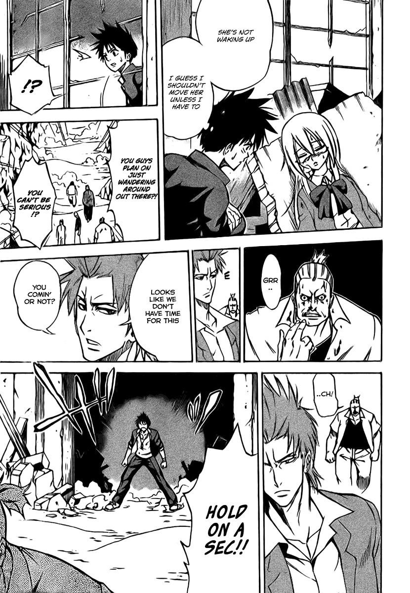 Psyren Chapter 3 - Page 6