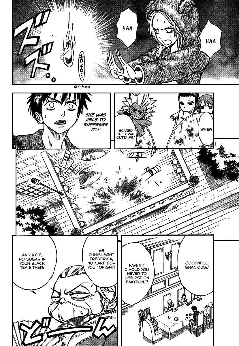 Psyren Chapter 30 - Page 13