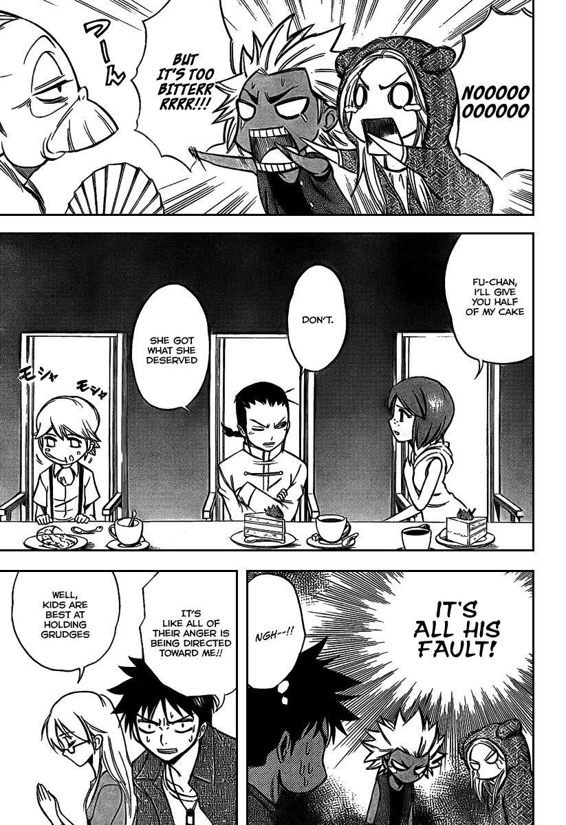 Psyren Chapter 30 - Page 14