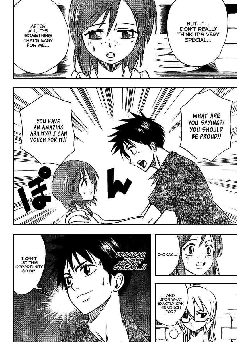 Psyren Chapter 30 - Page 19