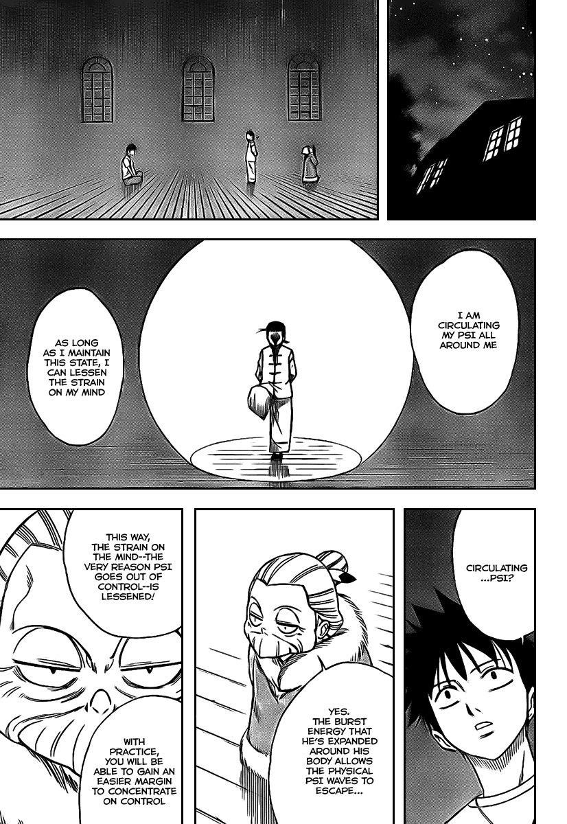 Psyren Chapter 31 - Page 10