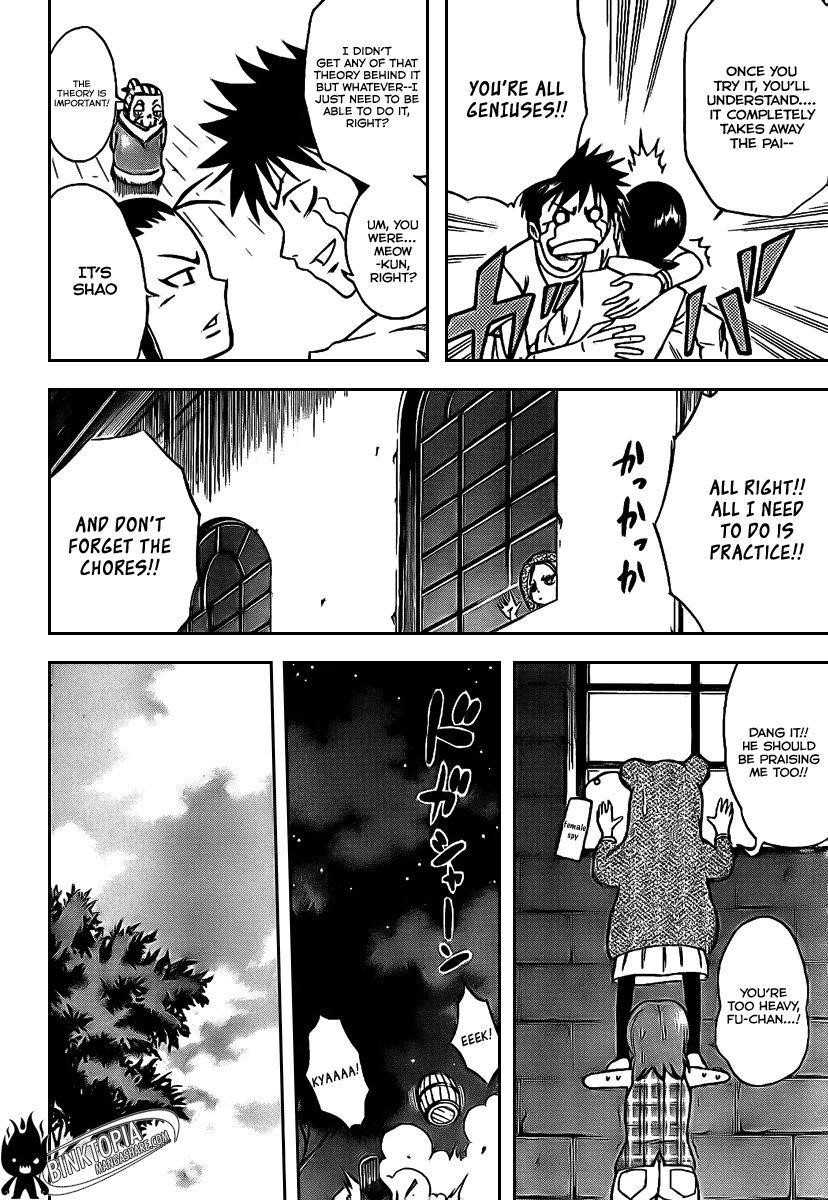 Psyren Chapter 31 - Page 11