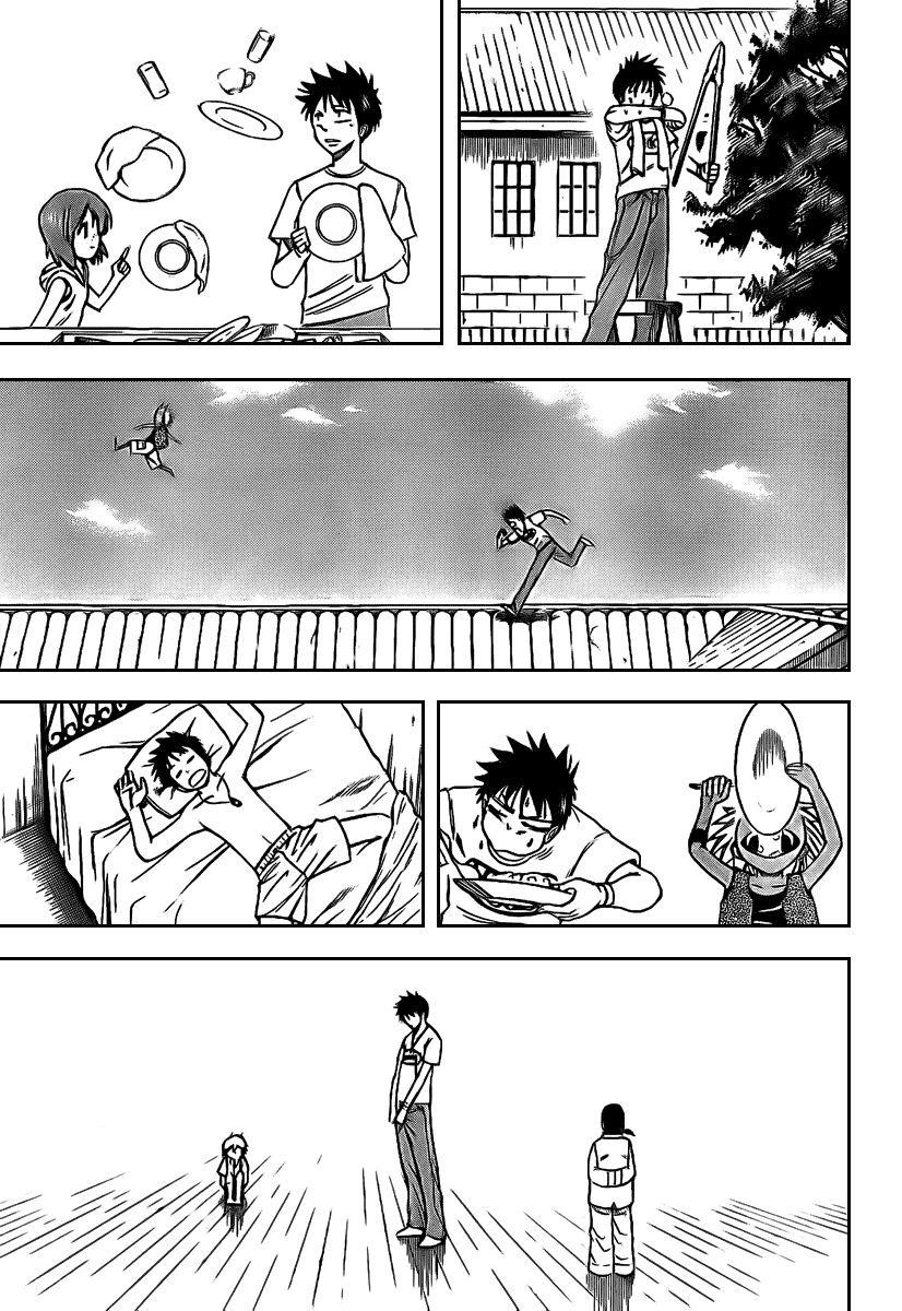 Psyren Chapter 31 - Page 12