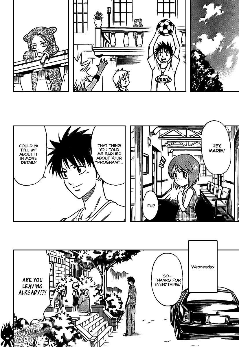 Psyren Chapter 31 - Page 13