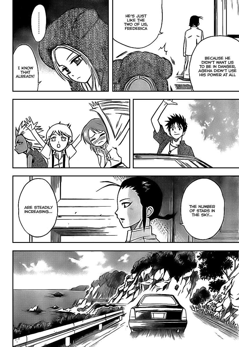 Psyren Chapter 31 - Page 15