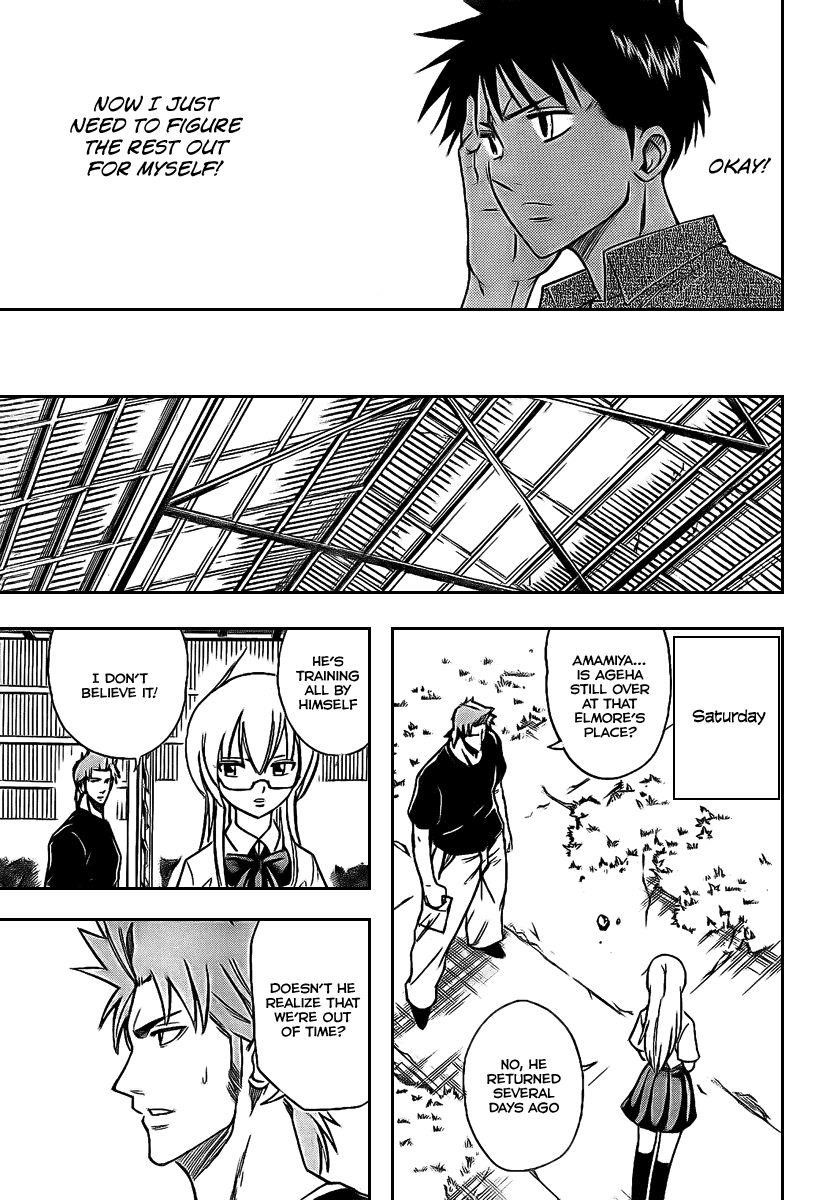 Psyren Chapter 31 - Page 16