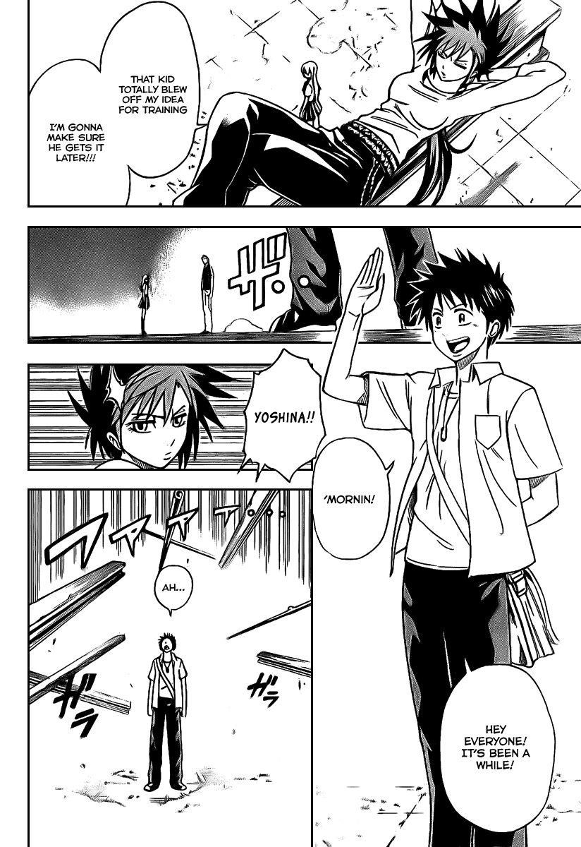 Psyren Chapter 31 - Page 17