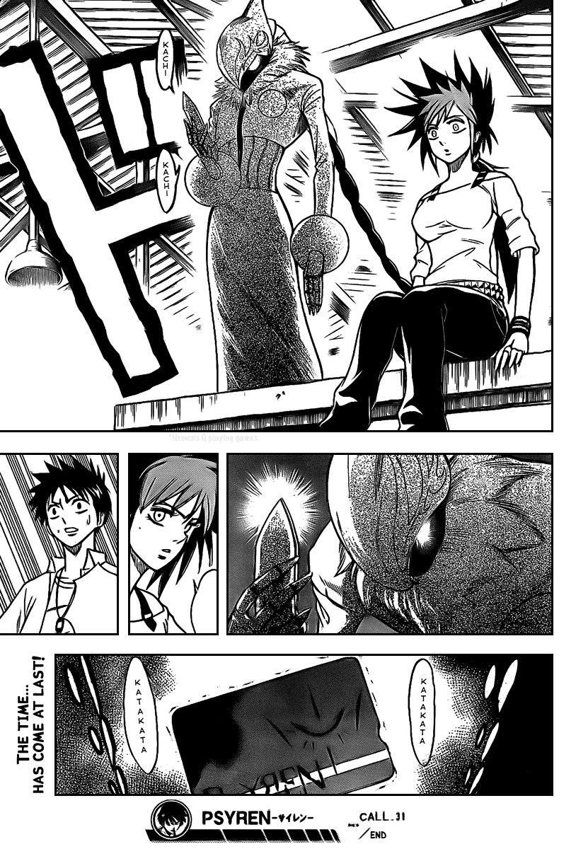 Psyren Chapter 31 - Page 20