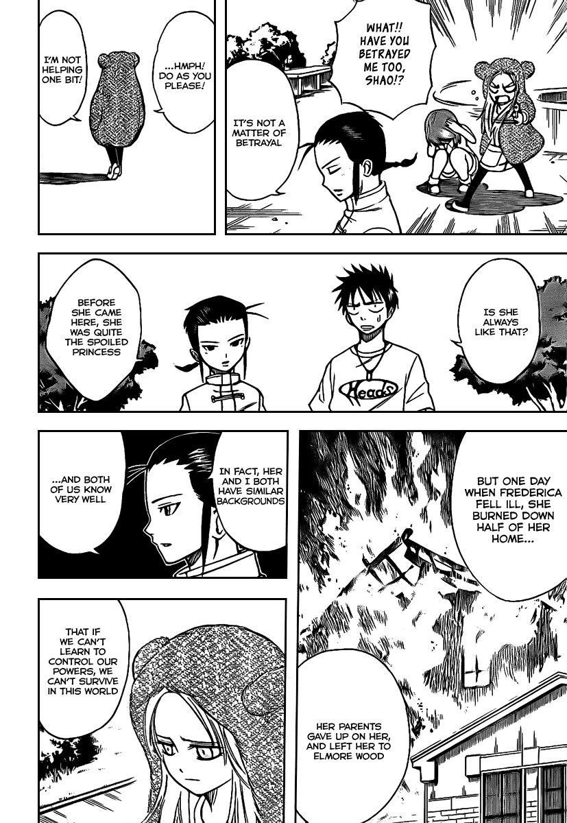 Psyren Chapter 31 - Page 9