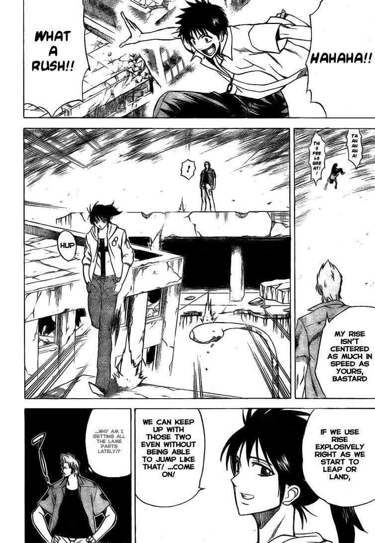 Psyren Chapter 33 - Page 11