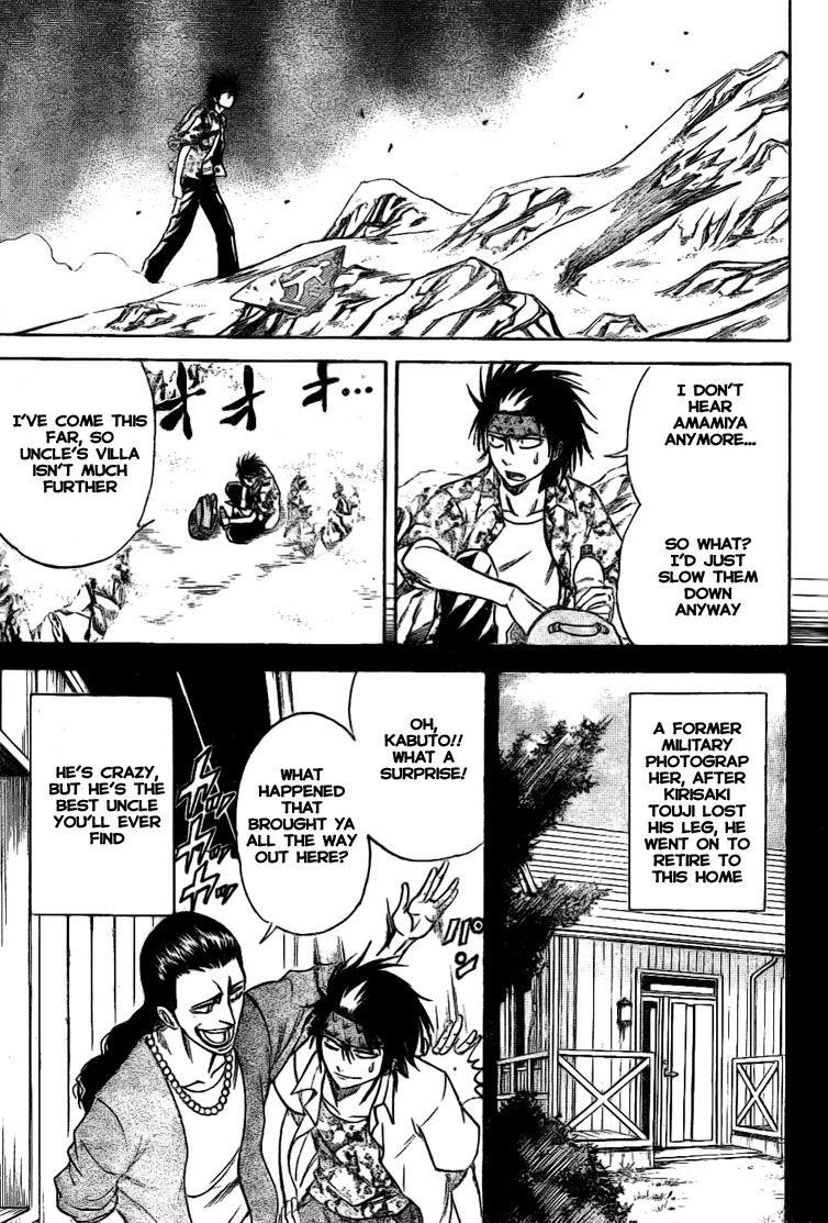 Psyren Chapter 33 - Page 12