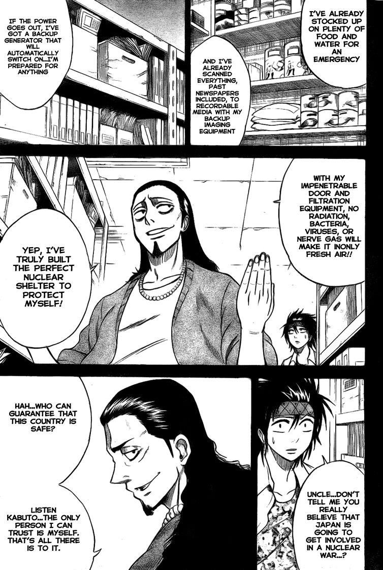 Psyren Chapter 33 - Page 14