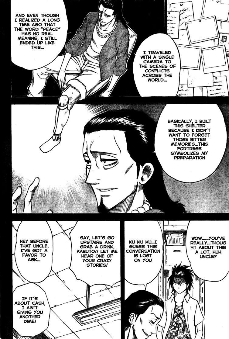 Psyren Chapter 33 - Page 15