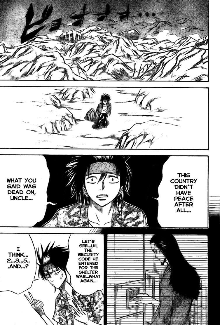 Psyren Chapter 33 - Page 16