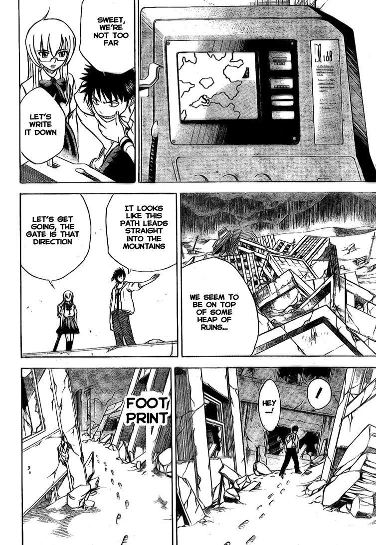 Psyren Chapter 33 - Page 3