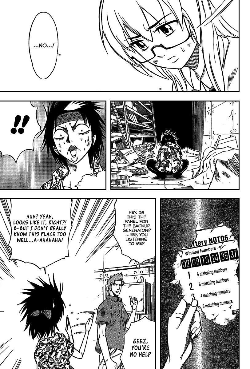 Psyren Chapter 34 - Page 16