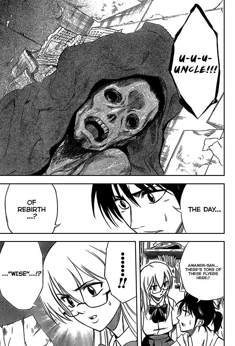 Psyren Chapter 34 - Page 18